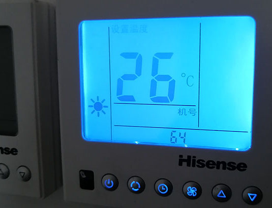 商都海信中央空调维修电话在哪里找